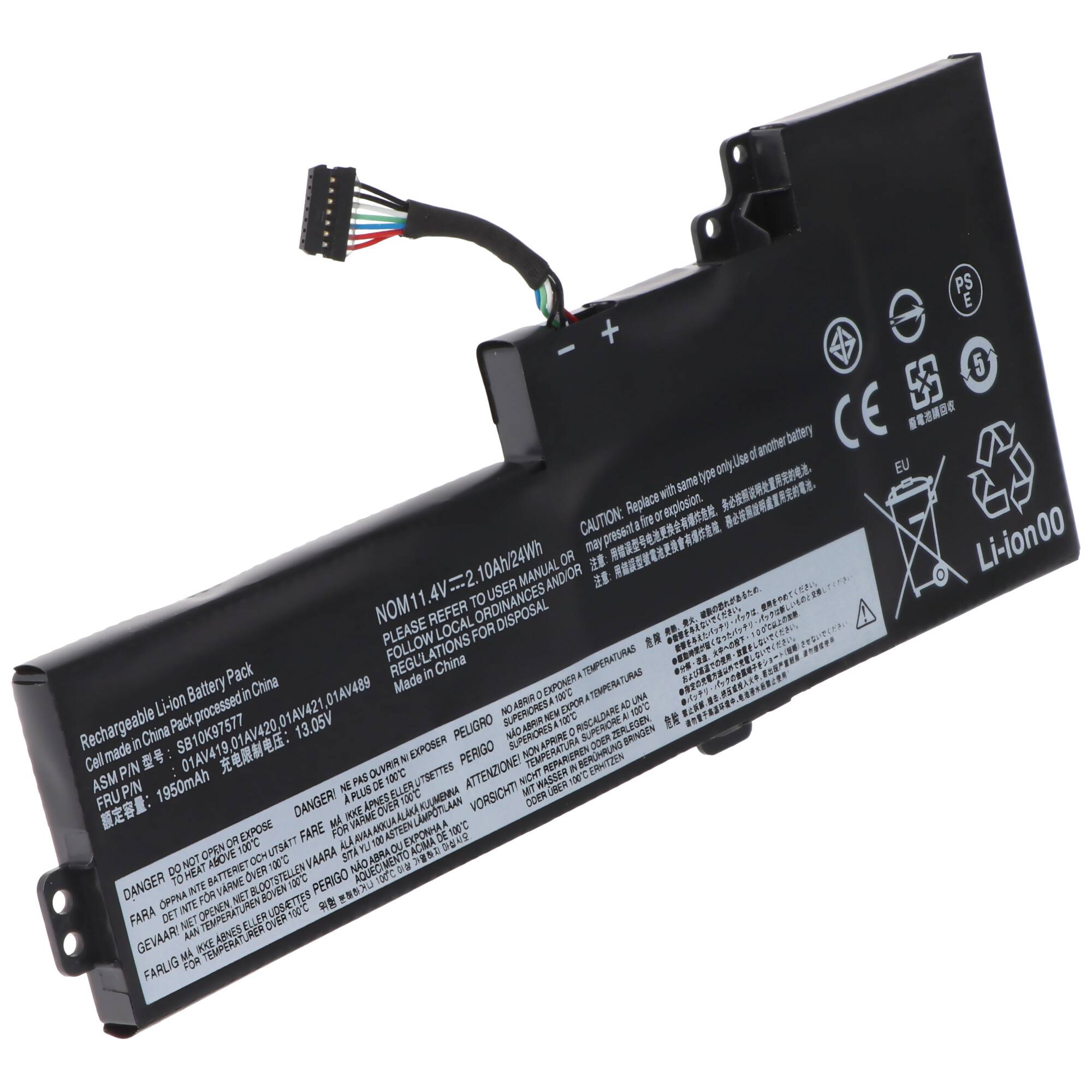 Akku passend für Lenovo ThinkPad T480, Li-Polymer, 11,4V, 2100mAh, 24Wh - internal - Please check in advance which batte