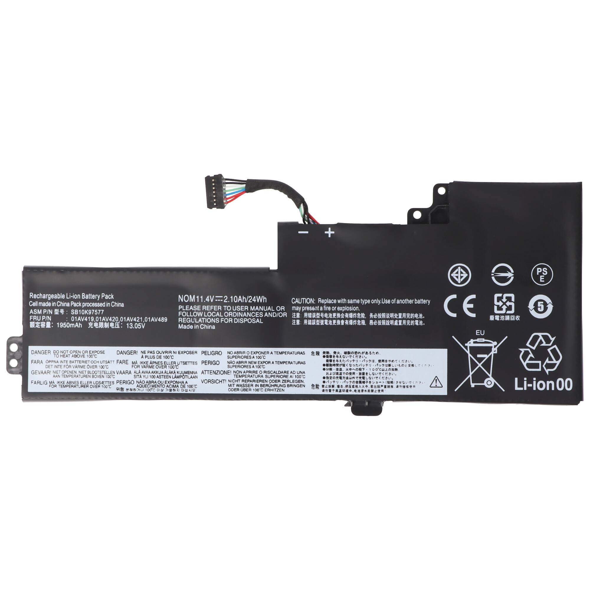 Akku passend für Lenovo ThinkPad T480, Li-Polymer, 11,4V, 2100mAh, 24Wh - internal - Please check in advance which batte