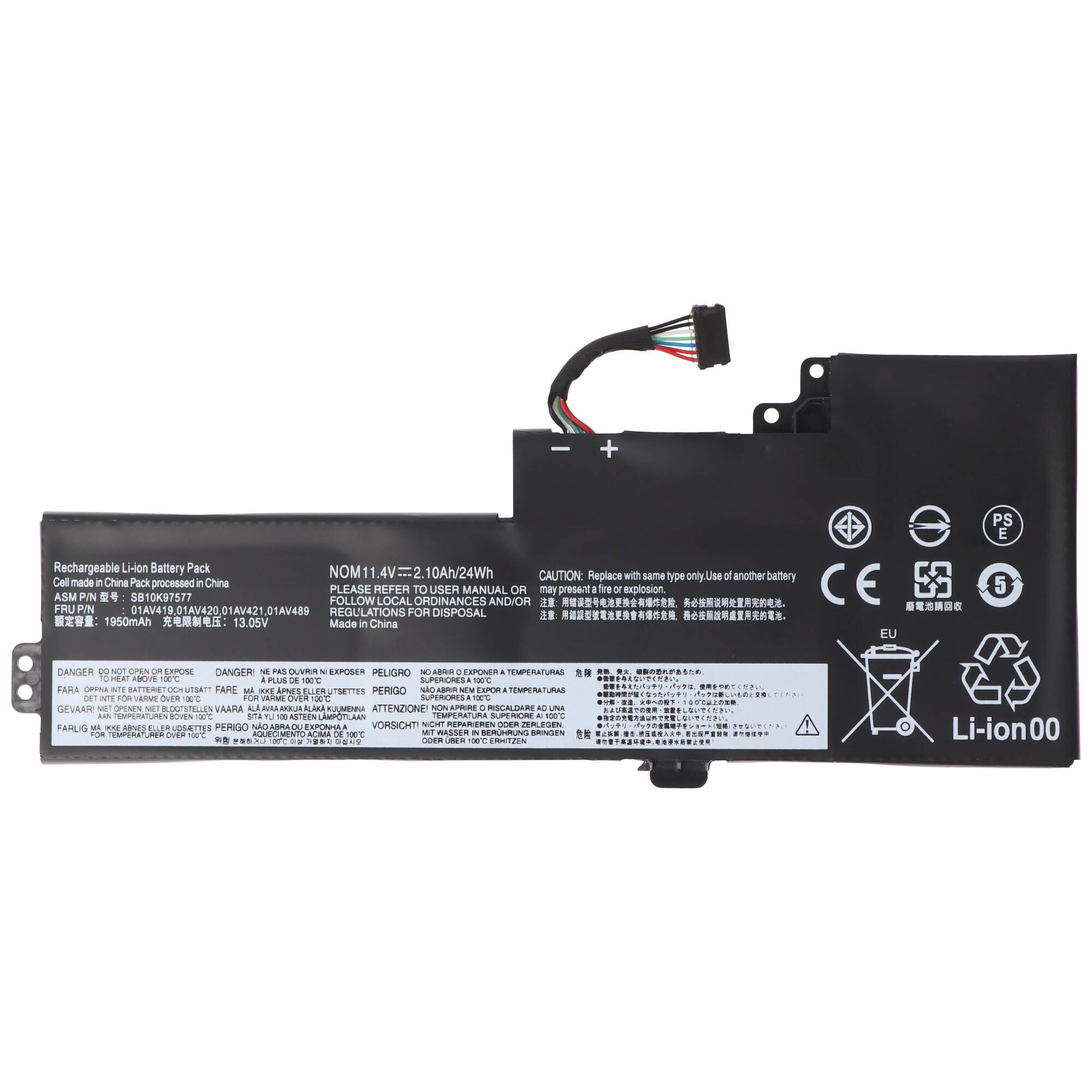 Akku passend für Lenovo ThinkPad T480, Li-Polymer, 11,4V, 2100mAh, 24Wh - internal - Please check in advance which batte