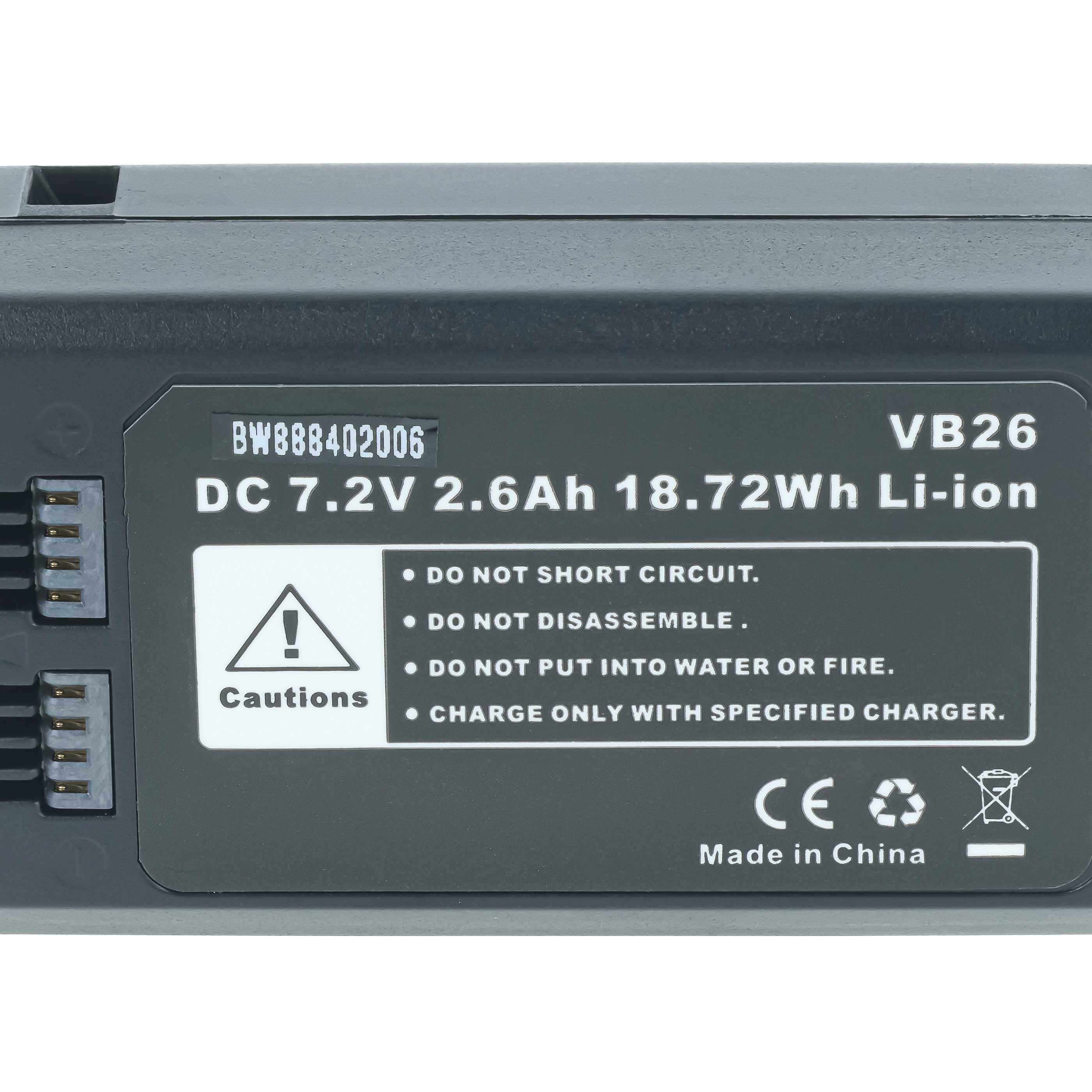 Etikett auf einem Li-Ionen-Akkupack mit der Aufschrift „DC 7,2V 2,6Ah 18,72Wh" und Sicherheitsvorkehrungen: Nicht kurzschließen, nicht auseinandernehmen oder Wasser/Feuer aussetzen.