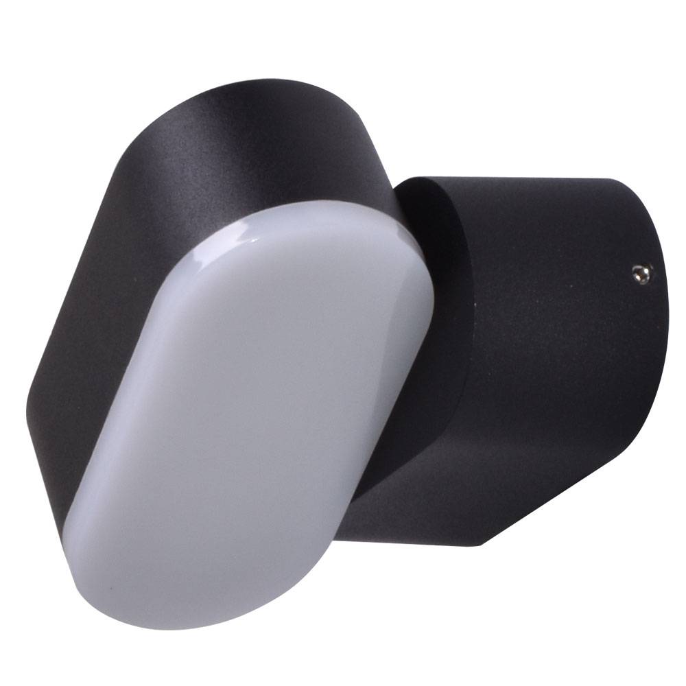 Wandleuchte Aussen Fassadenleuchte Außen LED Wandlampe Garten schwarz verstellbar, Aluminium Kunststoff, 6W 660lm warmweiß, BxH 11x9,6 cm