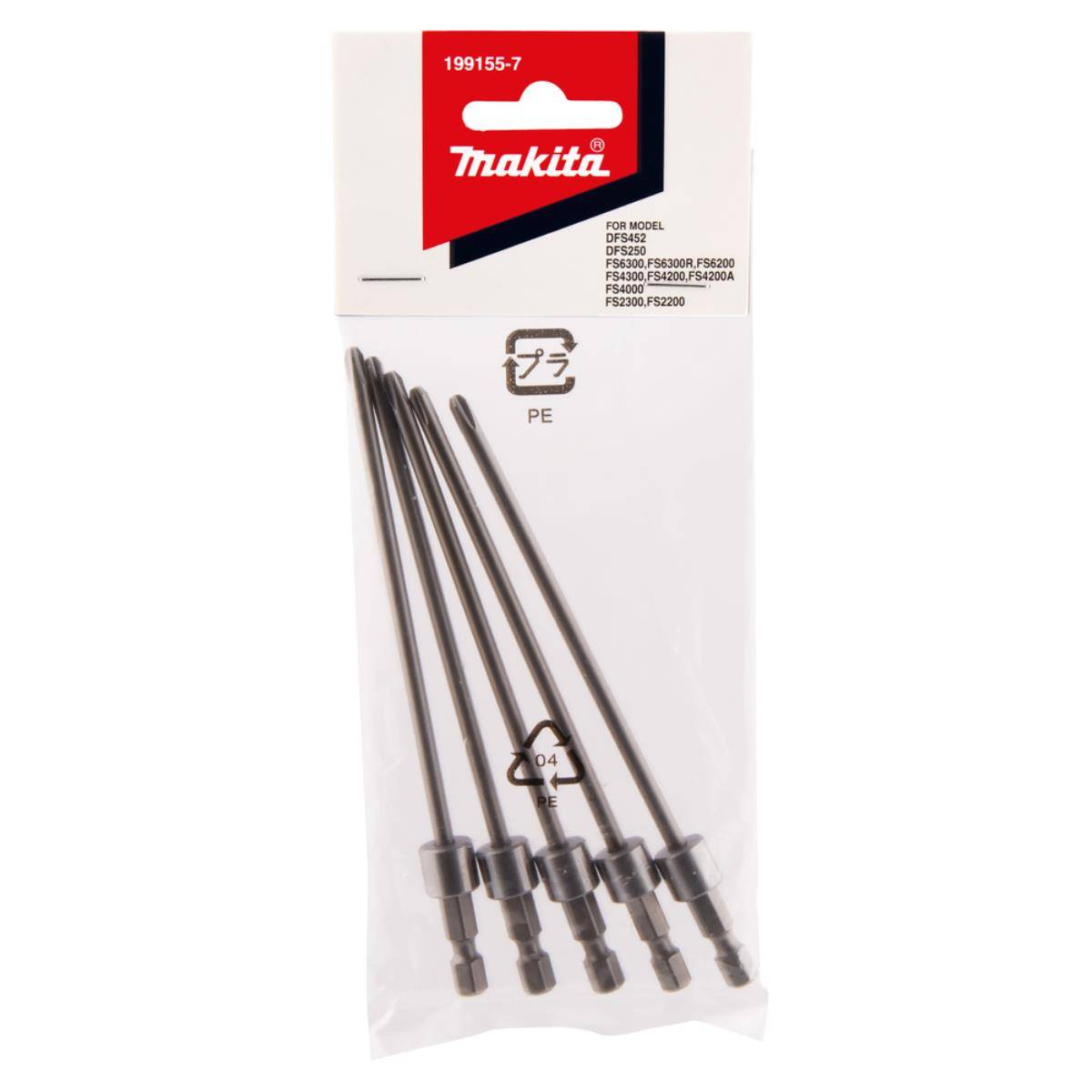 Makita-Paket mit fünf Metallwerkzeugaufsätzen mit den Bezeichnungen '199155-7' und 'PE' in transparenter Kunststoffverpackung.