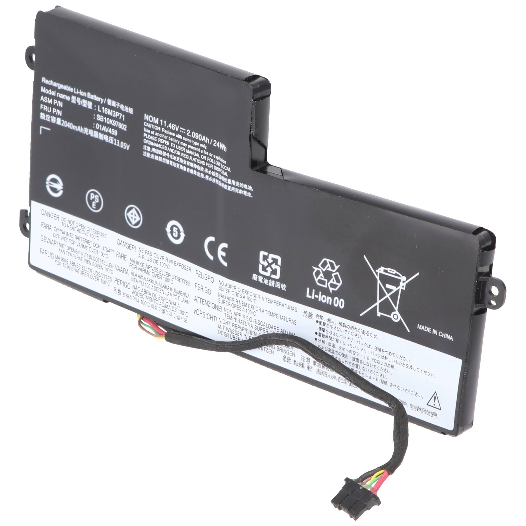 Akku passend für Lenovo ThinkPad T440s, Li-Polymer, 11,46V, 2090mAh, 24Wh internal