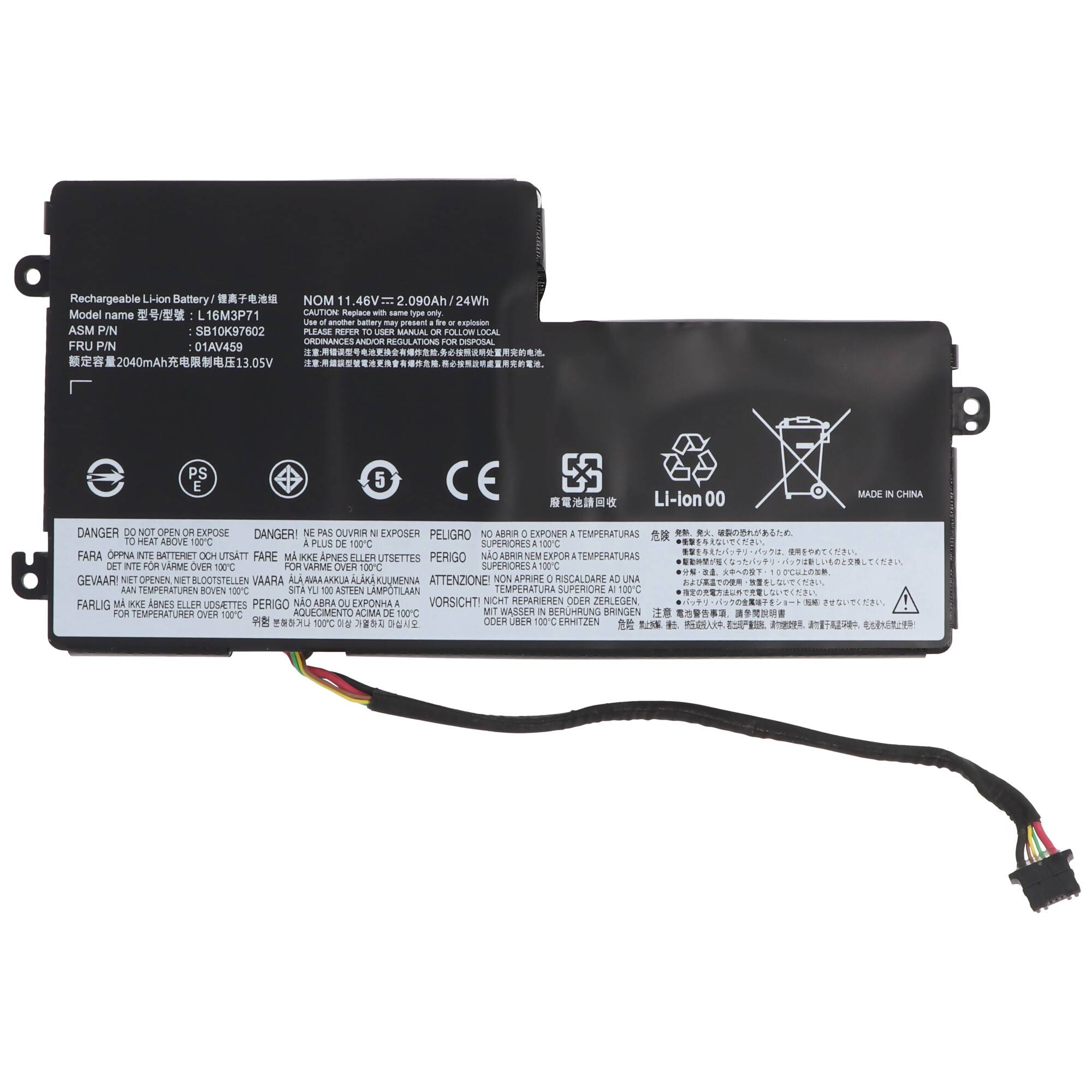 Akku passend für Lenovo ThinkPad T440s, Li-Polymer, 11,46V, 2090mAh, 24Wh internal