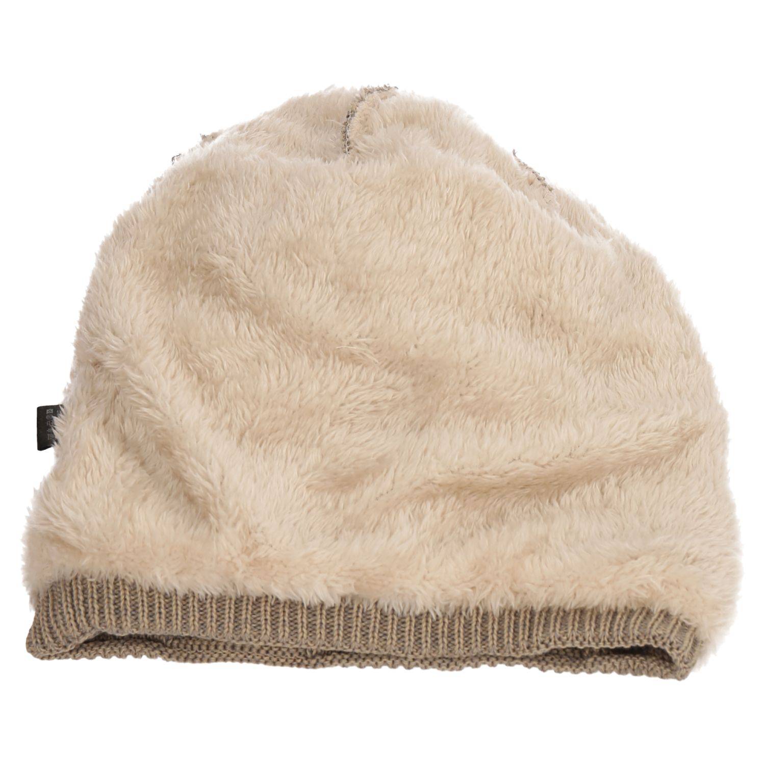 Wintermütze warm Winter Mütze Strick-Mütze Beanie-Mütze One-Size Herren Damen Unisex Beige-Blau