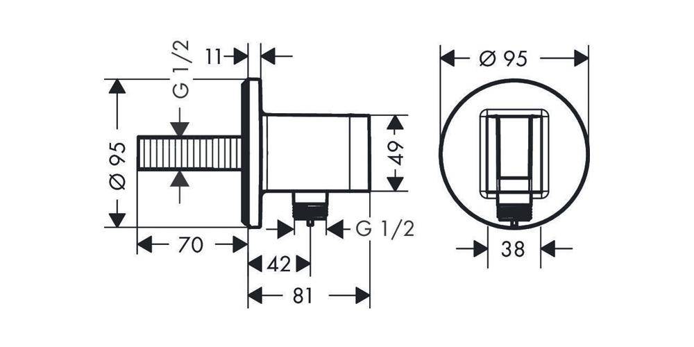 hansgrohe HG Wandanschluss FixFit S mit Brausehalter chrom