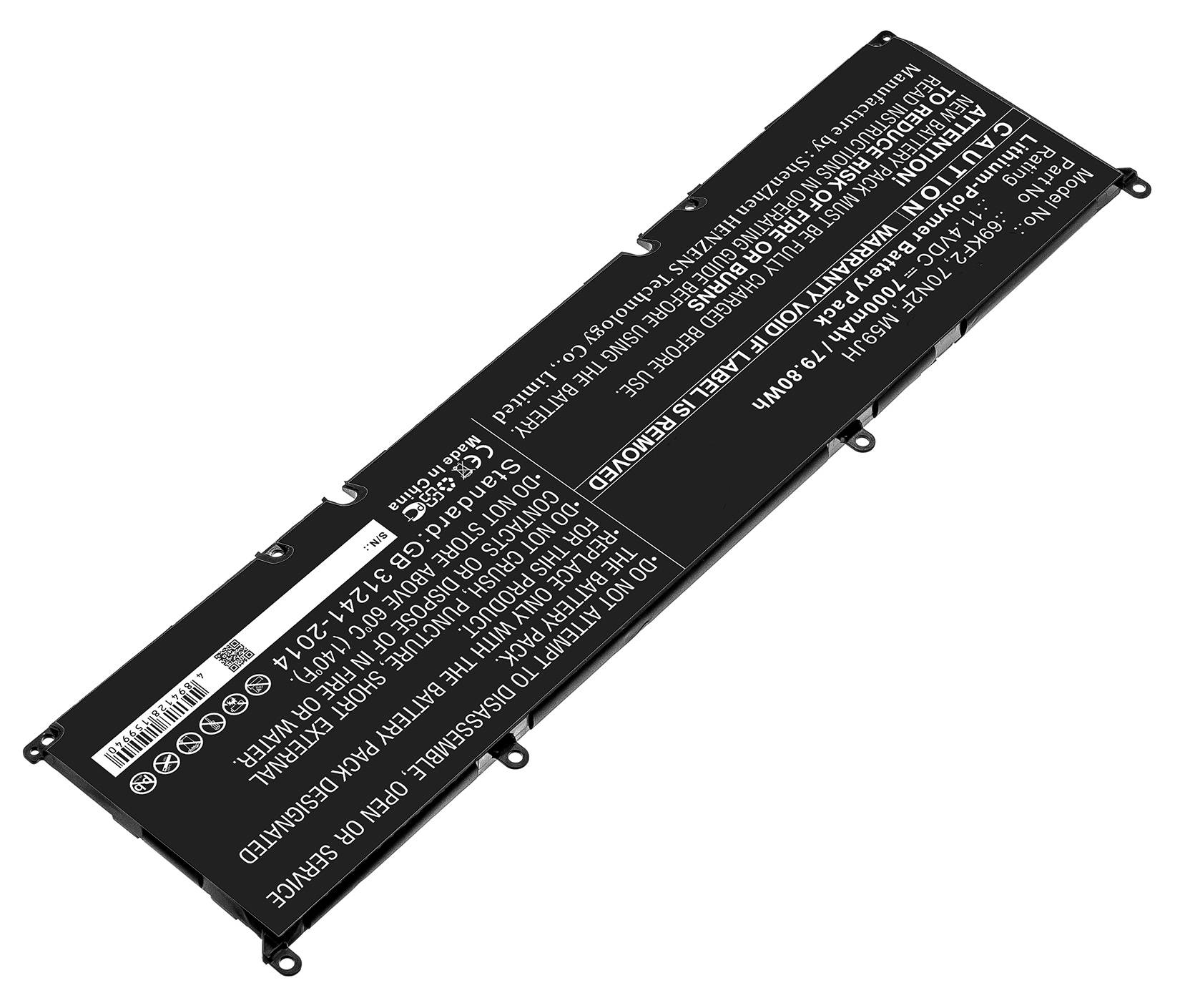 Akku kompatibel mit Dell 69KF2