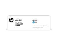 HP 305A Cyn Contract LJ Toner Cartridge, 2600 Seiten, Cyan, 1 Stück(e)