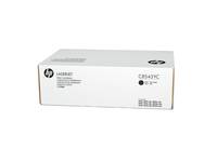HP C8543YC - High Capacity - Schwarz - Original - LaserJet - Tonerpatrone (C8543