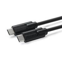 MicroConnect - USB-Kabel - USB-C (M) bis USB-C (M)