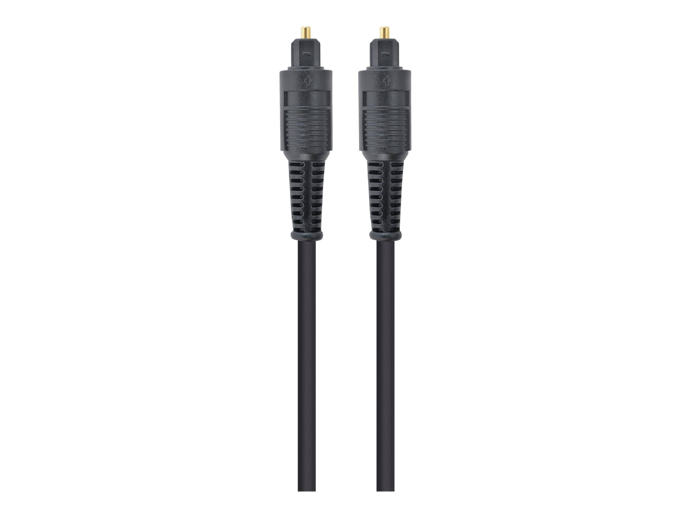 Zwei schwarze optische Audiokabel mit vergoldeten Steckern, nebeneinander auf weißem Hintergrund abgebildet.