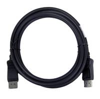 HP DisplayPort-Kabel - DisplayPort bis DisplayPortmale/male - 2m