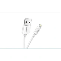 Vernickeltes Kabel 10W USB-A kompatibel mit iPhone-Kabel in Weiß 1m 480 Mbit/s Vernickeltes Kabel 10W USB-A kompatibel mit iPhone-Kabel in Weiß 1m 480 Mbit/s