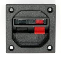 VISATON PT 57 NG - Lautsprecher-Klemmleiste - 10 mm²