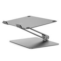 Alogic AALNBS-SGR - Notebook-Ständer - Grau - Aluminium - 1,25 kg