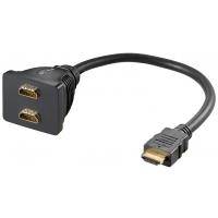 Wentronic A 340 G (HDMI 19pin M/2xHDMI 19pin F)