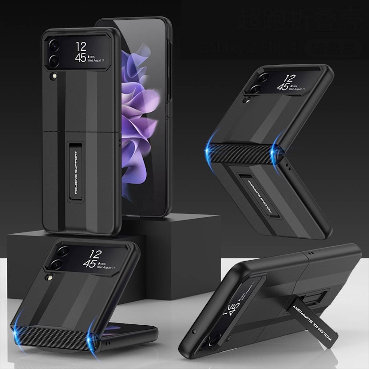 Für Samsung Galaxy Z Flip4 5G Kunststoff Cover Handy Hülle Schwarz