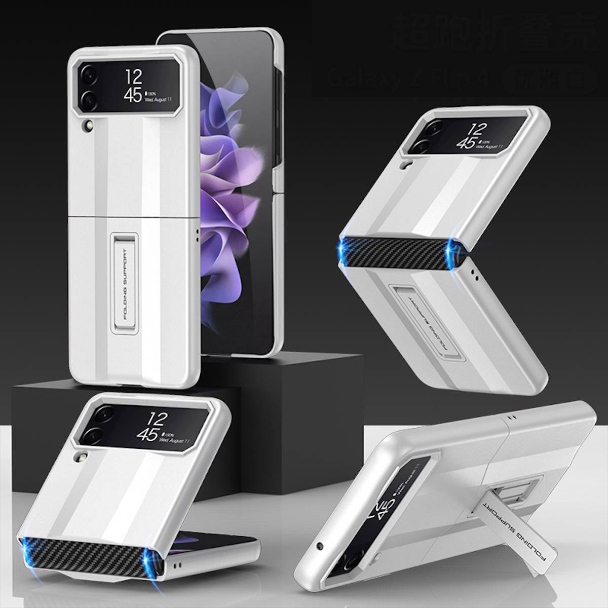 Für Samsung Galaxy Z Flip4 5G All-Inclusive Kunststoff Silikon Cover Handy Tasche Hülle Etuis Weiß
