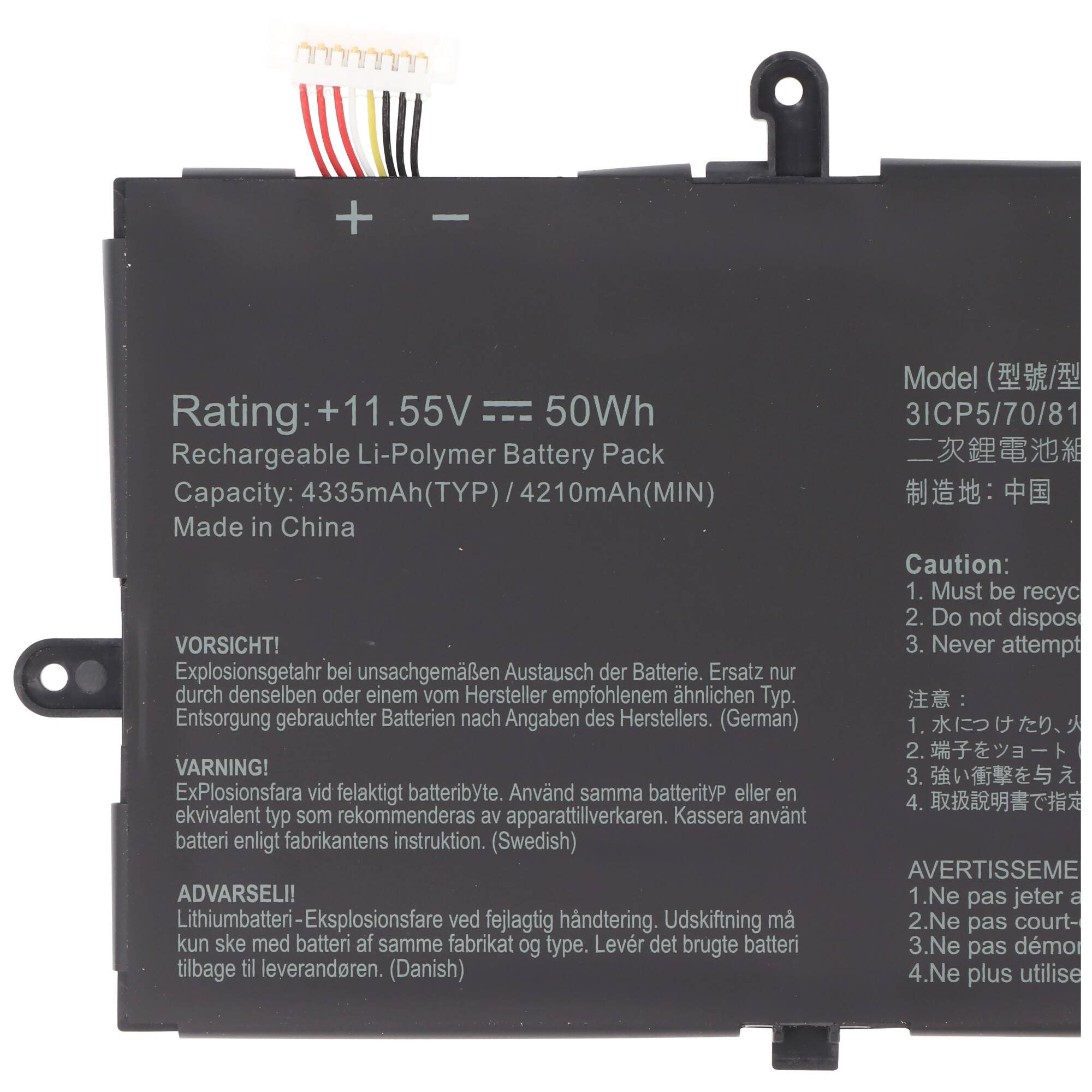 Akku passend für ASUS ZenBook 14 UX433FA-A5232R, Li-Polymer, 11,55V