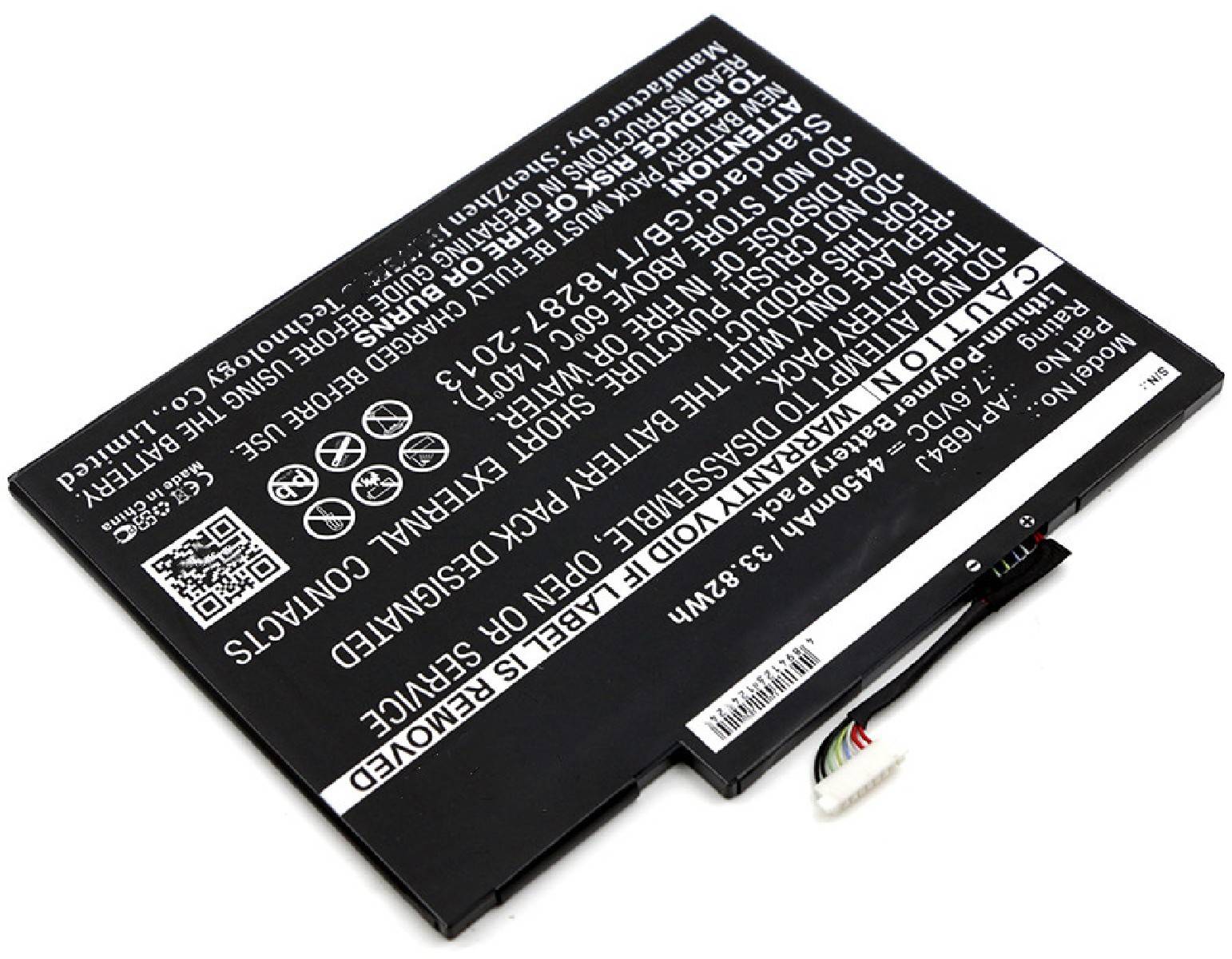 Akku kompatibel mit Acer Switch Alpha 12 SA5-271-34SV