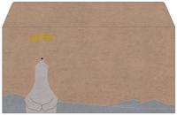 Sigel DU260, DL (110 x 220 mm), Beige, Weiß, Gelb, Papier, 100 g/m², PEFC, 220 mm