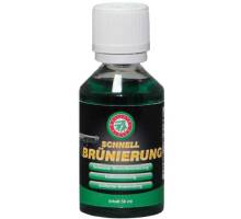 Ballistol 23630, 50 ml Flasche Schnellbruenierung, Ballistol