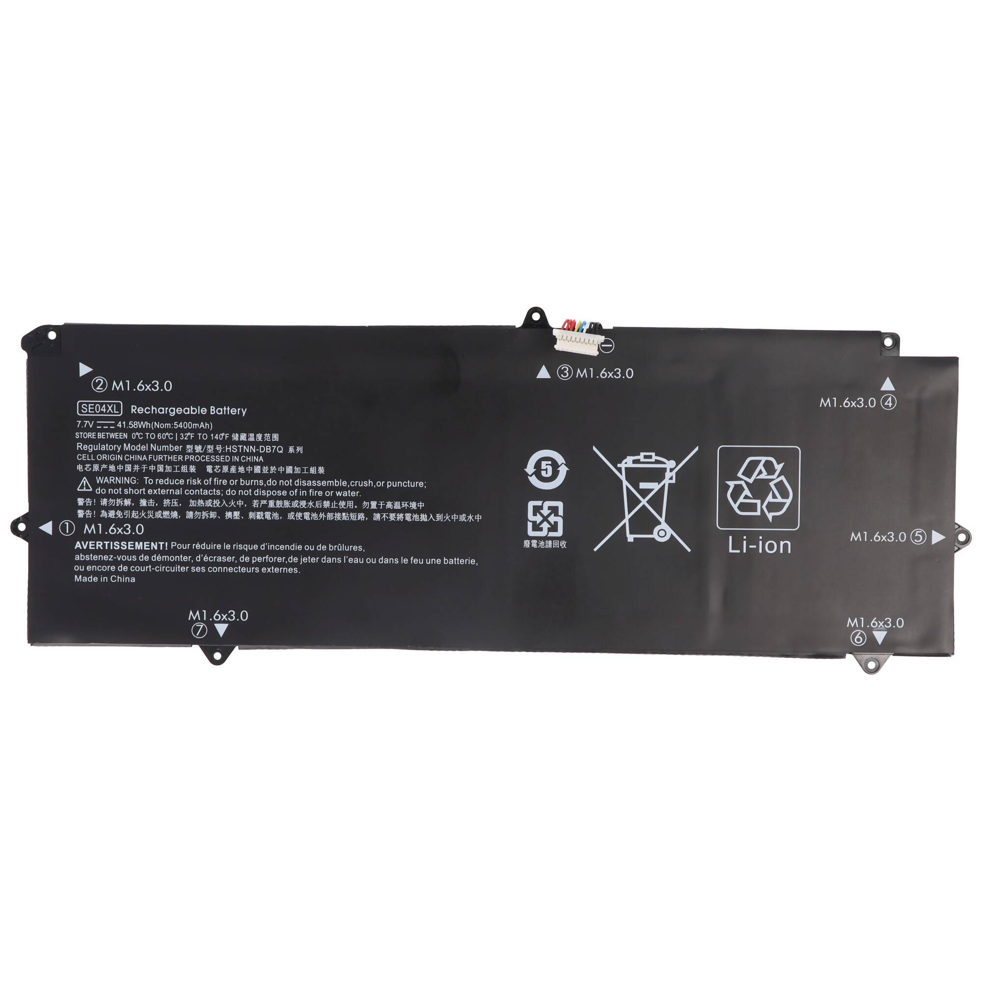 Akku passend für ACER Aspire 5 A515-41G, Li-Polymer, 15,28V, 3320mAh, 50,7Wh