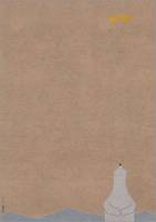 Sigel DP411, Universal, A4 (210x297 mm), 25 Blätter, 100 g/m², Natürlich, PEFC