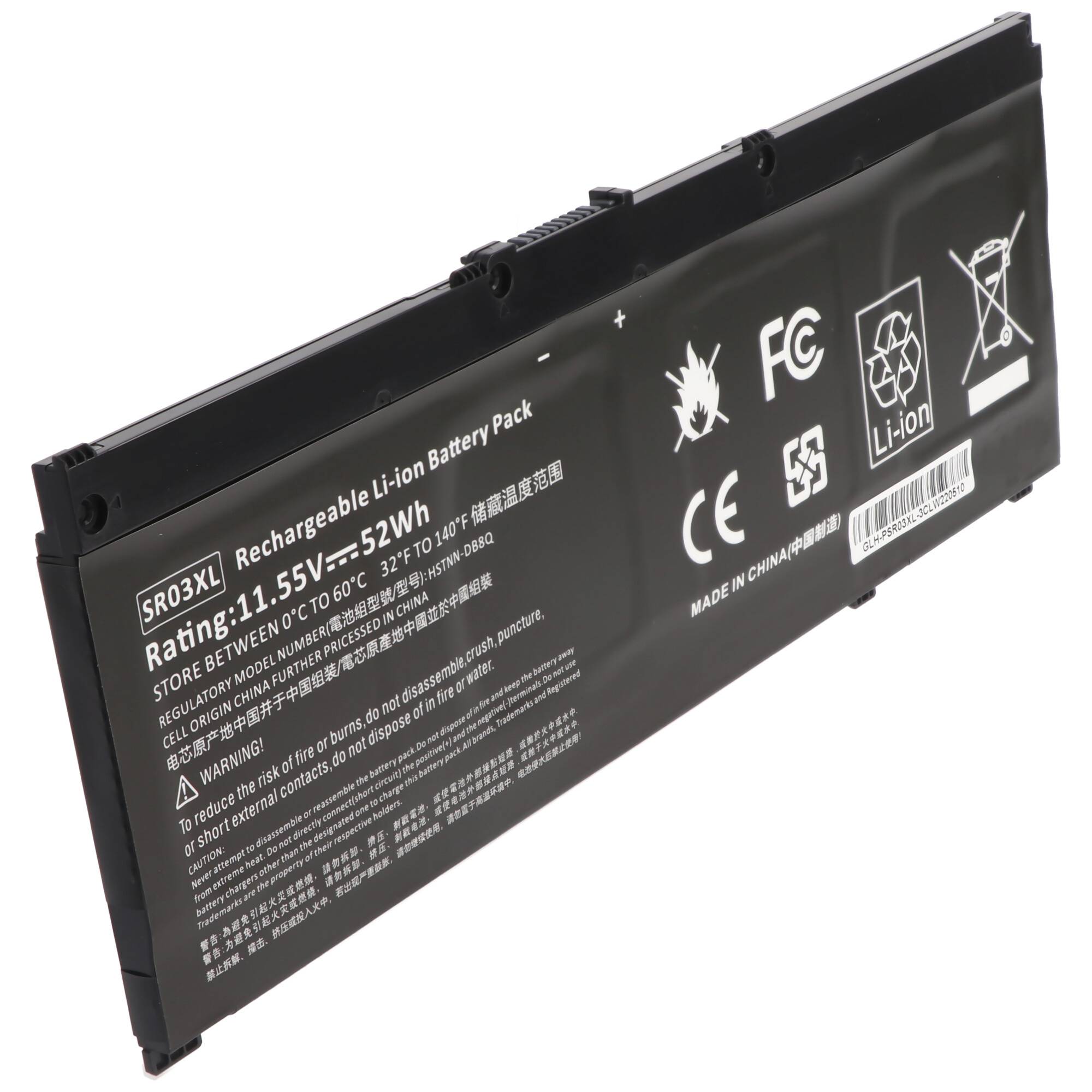 Akku passend für HP Pavilion 15-CX, Li-Polymer, 11,55V, 4550mAh, 53Wh