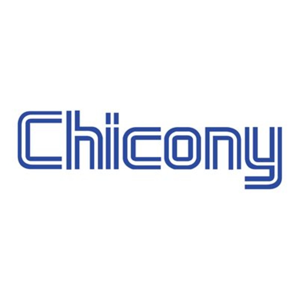 Lenovo Chicony - Ersatztastatur Notebook - hinterleuchtet