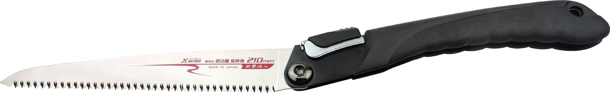 FAMEX 5515 Astsäge 210mm - Gartensäge Handsäge klappbar - Original aus Japan