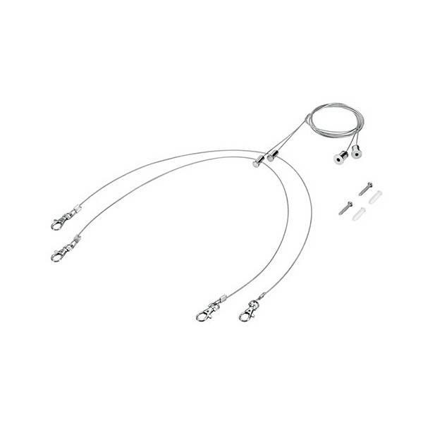 LTS Licht&Leuchten Drahtseil-Set 2-fach FYR-Z 104.0600-0625