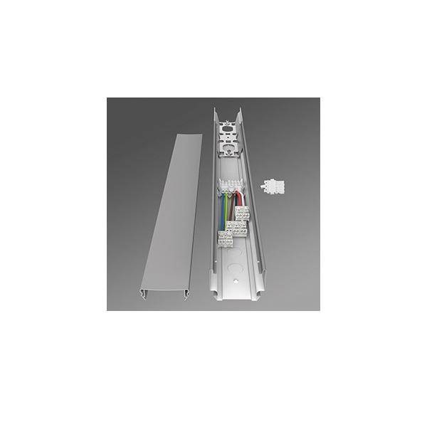 Regiolux Tragschiene SRT-7A #19200012105