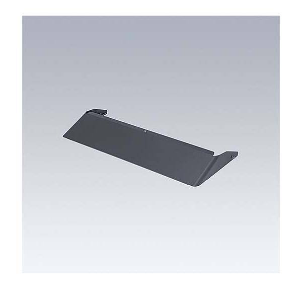 Thorn Blende CHAMPION LED VSFRONT