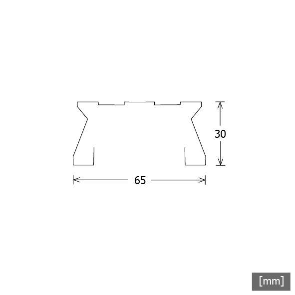 LTS Licht&Leuchten Tragschiene 3065mm ALA-T 3065 ws