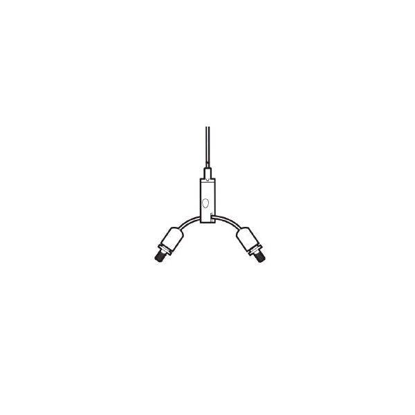 Waldmann Light Drahtseilpendel DRAHTSEILPENDEL2000