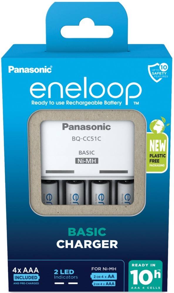 Hückmann Ladegerät BQ-CC51 eneloop K-KJ51MCD04E