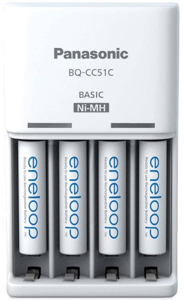 Hückmann Ladegerät BQ-CC51 eneloop K-KJ51MCD04E