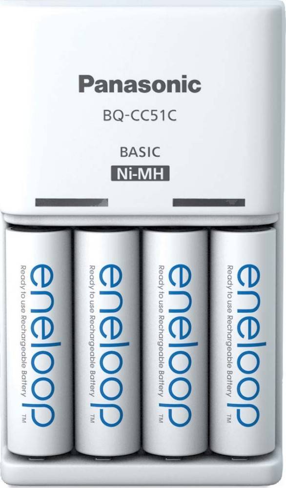 Hückmann Ladegerät BQ-CC51 eneloop K-KJ51MCD40E