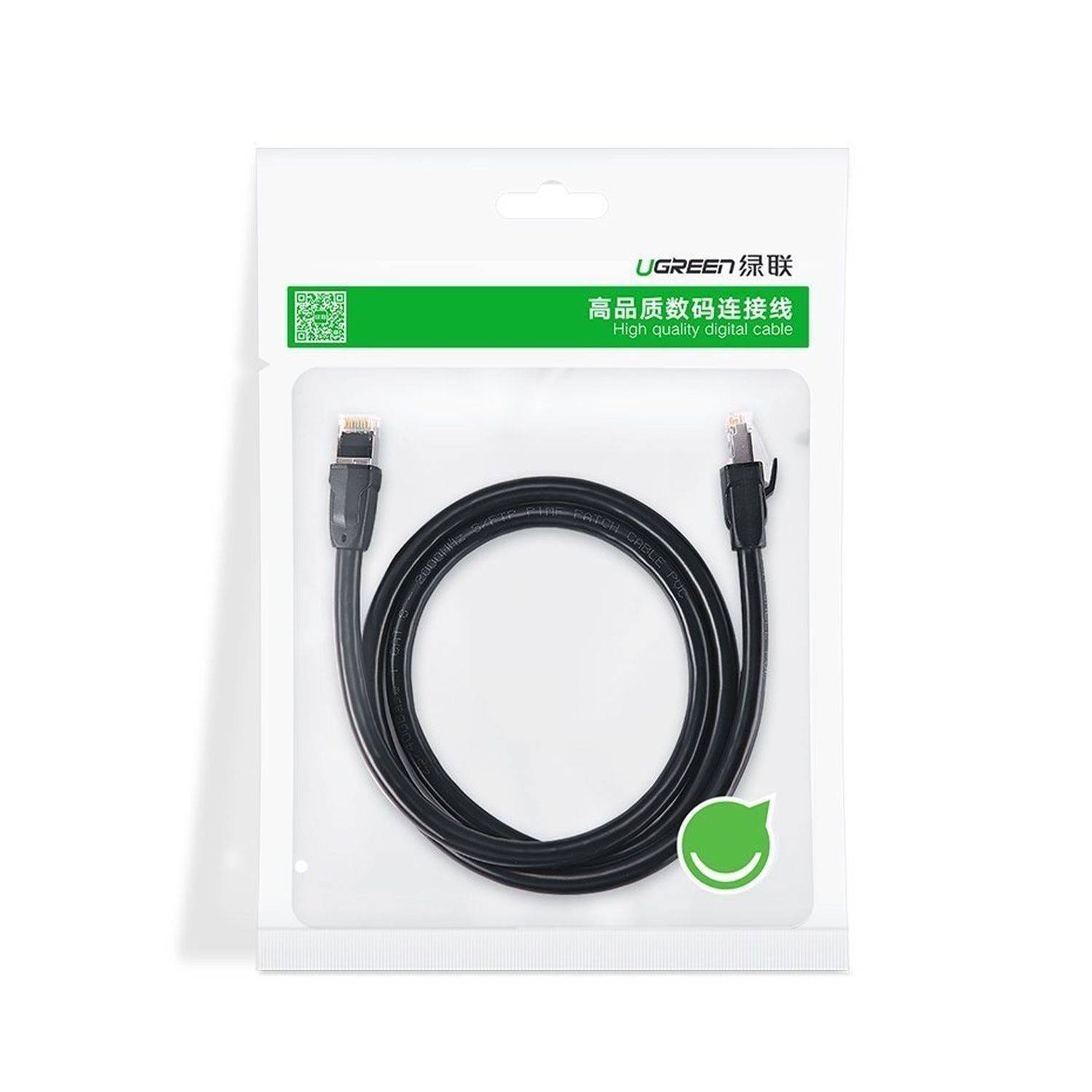 Ugreen 2m Kabel Internetkabel Netzwerk Ethernet Patchkabel RJ45 Cat 8 T568B Schwarz