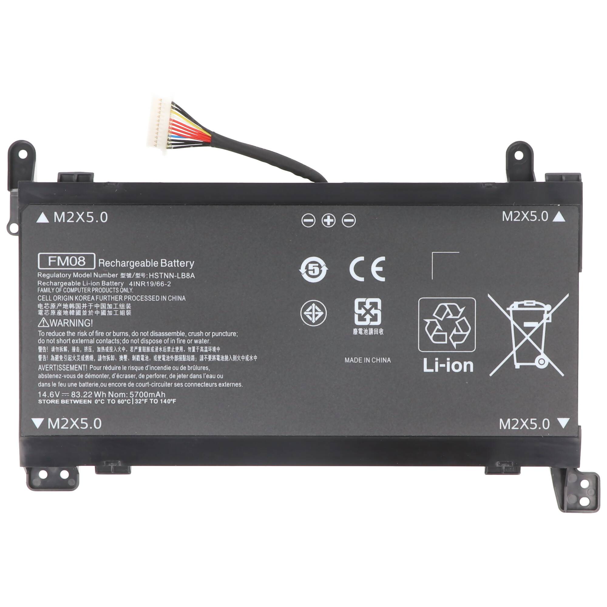 Akku passend für HSTNN-LB8A Akku HSTNN-LB8B 12 Pin, 12polig Stecker beachten