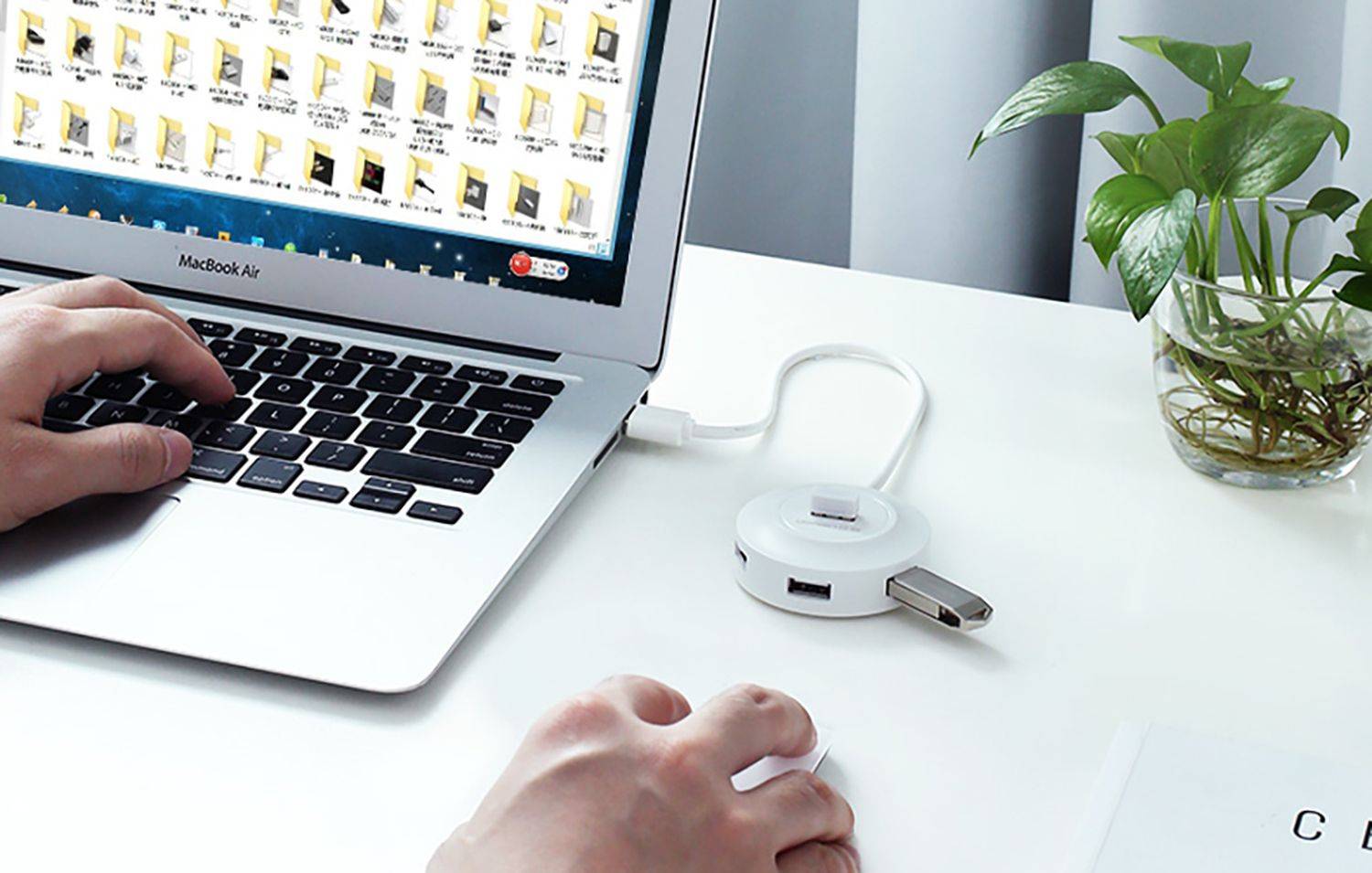 UGREEN CR106 Hub Adapter 4in1, 4x Hochgeschwindigkeits-Mini-USB 2.0, 1m Weiß