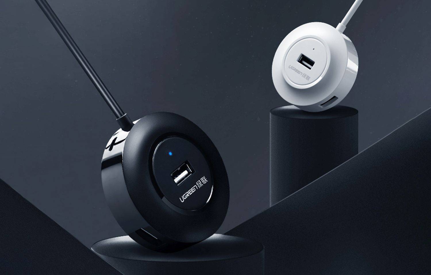 UGREEN CR106 Hub Adapter 4in1, 4x Hochgeschwindigkeits-Mini-USB 2.0, 1m Weiß