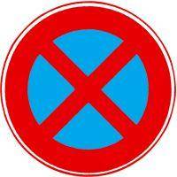 Halteverbot-Schild: blauer Kreis mit rotem Rand und rotem X, das anzeigt, dass Halten oder Parken verboten ist.
