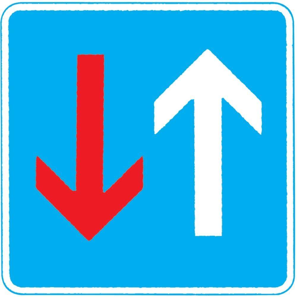Blaues quadratisches Schild mit einem roten Pfeil nach unten auf der linken Seite und einem weißen Pfeil nach oben auf der rechten Seite, das entgegengesetzte Verkehrsrichtungen anzeigt.