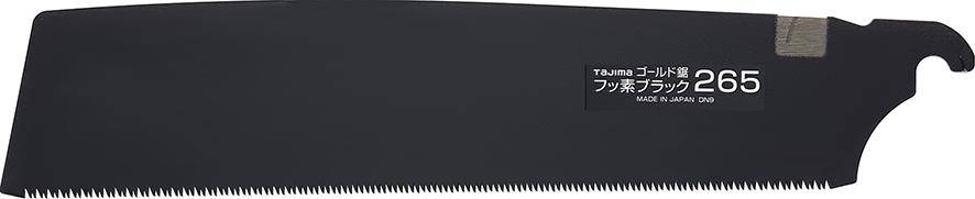 Sägeblatt 300mm für Zugsäge Fluro Coat Black TAJIMA