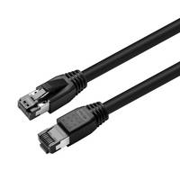 CAT8.1 S/FTP 7,5m Schwarz LSZH Geschirmtes Netzwerkkabel AWG