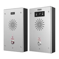 Fanvil I16SV, H.264, Silber, IP65, Aluminium, Aluminium, Outdoor