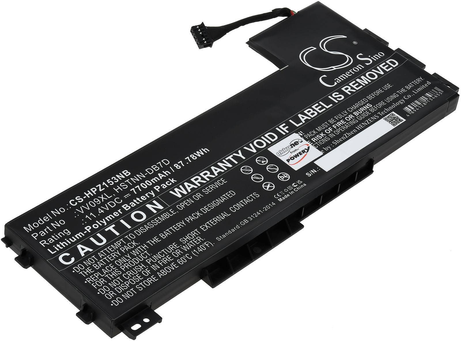 Powery Akku für Laptop HP ZBook 15 G3 (T7V50EA), 11,4V, Li-Polymer