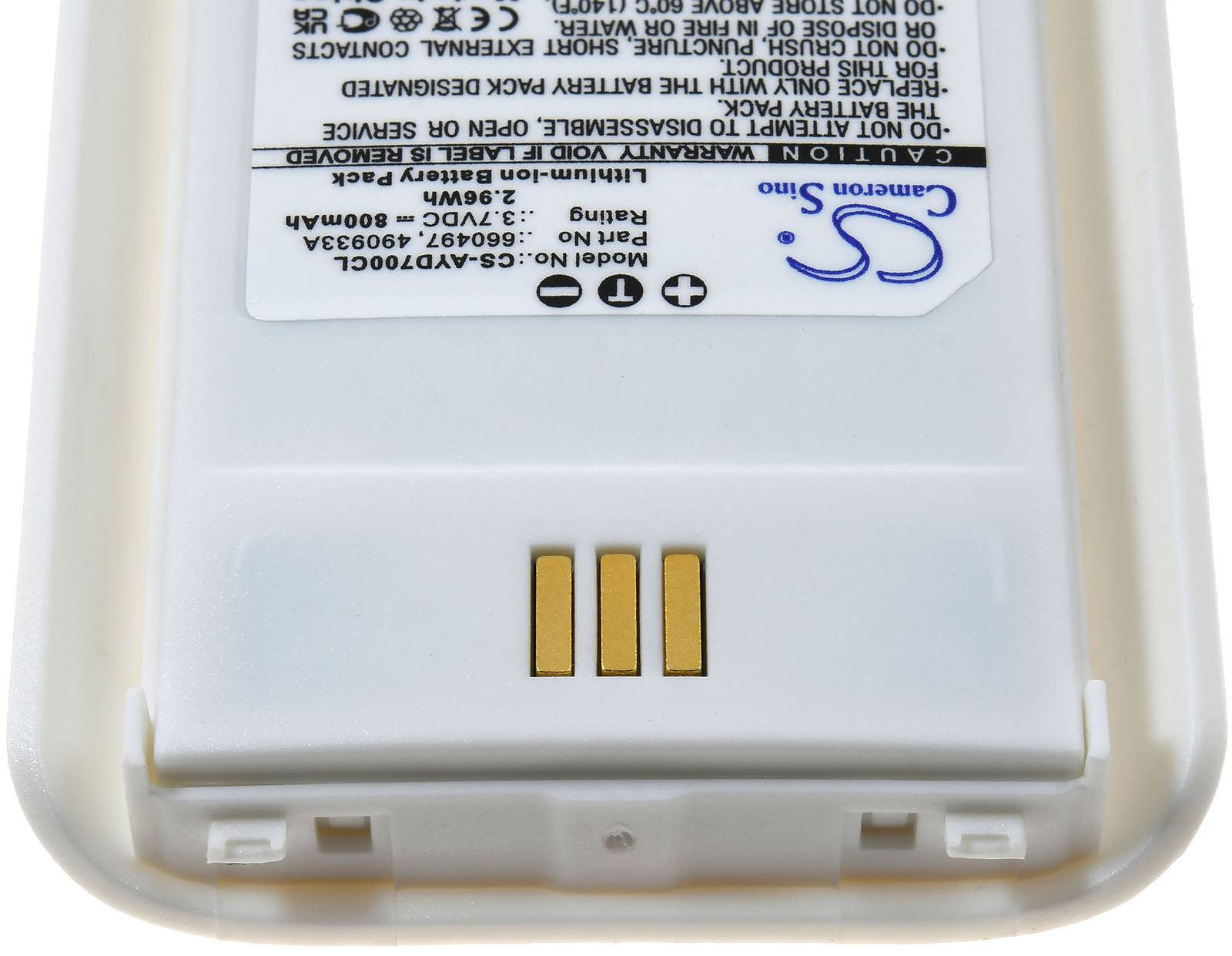 Powery Akku für Schnurlos-Telefon Ascom i63 Weiß, 3,7V, Li-Ion
